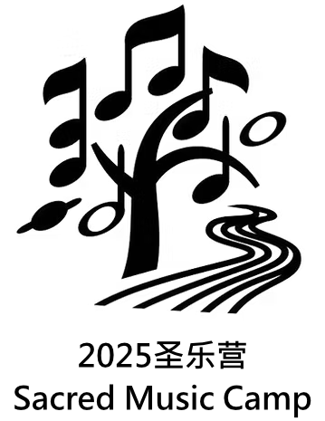 music-camp-logo2
